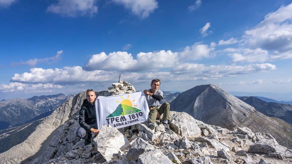 uspon_na_vrh_planina_pirin_bugarska_planinarsko_drustvo_trem_1810